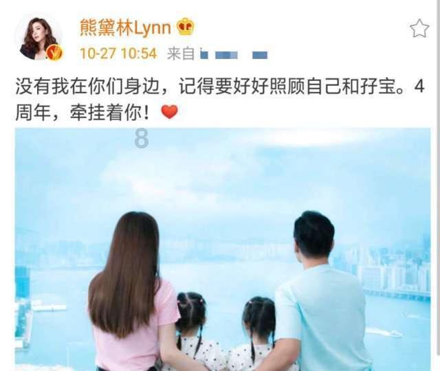 萌兔兔闯关
