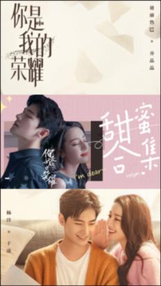 《封神三部曲》首发预告，黄渤、陈坤、袁泉，但谁演妲己成谜