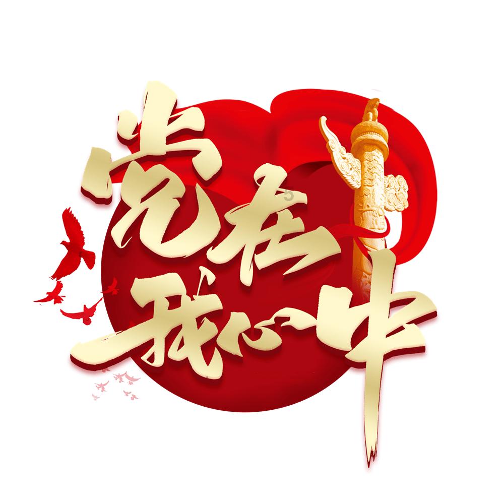 女孩巴厘岛度假