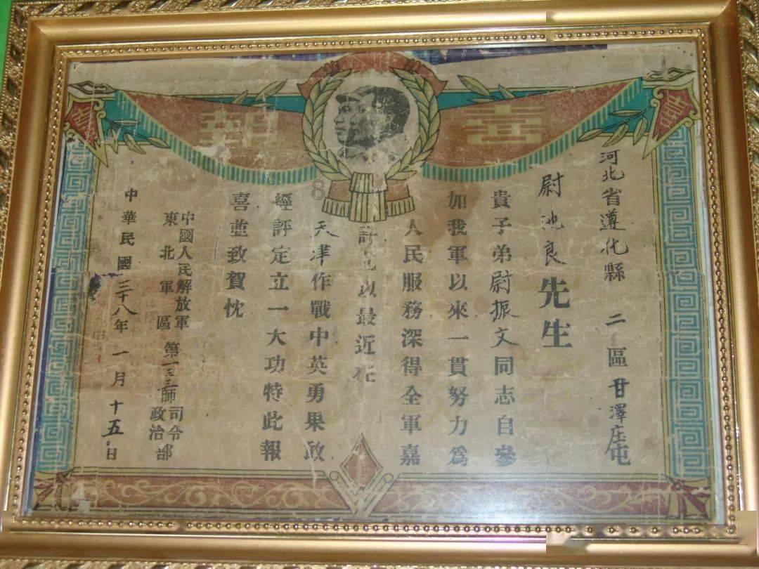 荷媒称亨德森年薪450万欧+签字费,英媒消息为200万镑