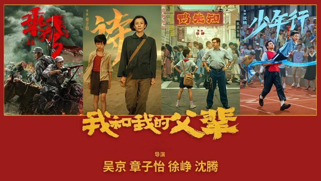 小兔子大冒险